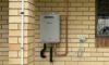 Gas Hot Water Pilot Light Issues: Essential First Checks